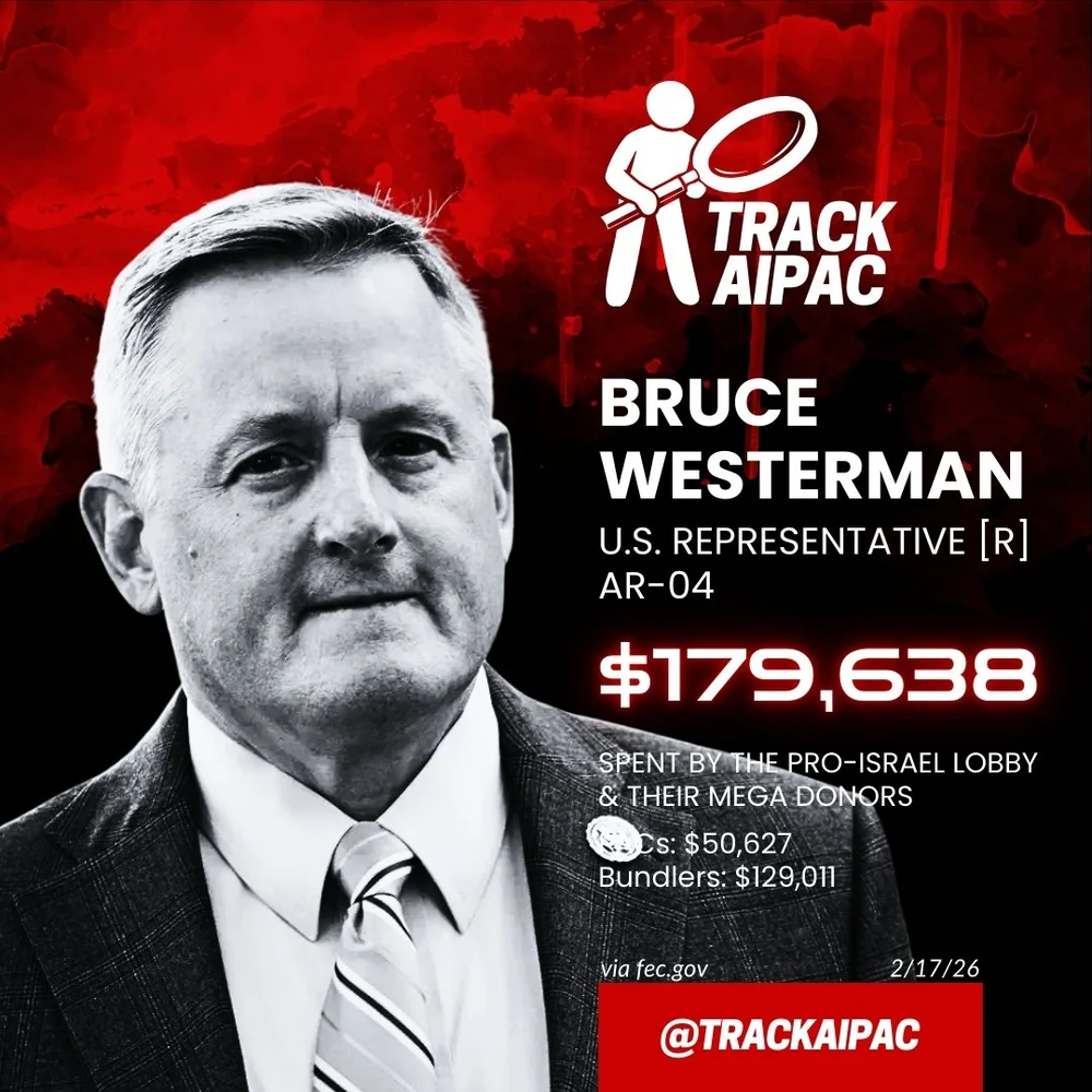 Bruce Westerman AIPAC
